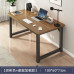 Home Office Desk Simple Modern Student Study Desk