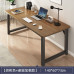 Home Office Desk Simple Modern Student Study Desk
