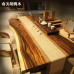 Whole Piece Walnut Solid Wood Table Whole Piece Walnut Solid Wood Table
