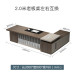 Modern Executive Office Desk Set Modern Executive Office Desk Set