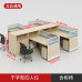 Double Financial Work Desk Double Financial Work Desk