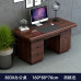 Modern Minimalist Single Office Computer Desk With Lockable Drawers Modern Minimalist Single Office Computer Desk With Lockable Drawers
