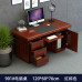 Modern Minimalist Single Office Computer Desk With Lockable Drawers Modern Minimalist Single Office Computer Desk With Lockable Drawers