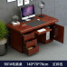 Modern Minimalist Single Office Computer Desk With Lockable Drawers Modern Minimalist Single Office Computer Desk With Lockable Drawers