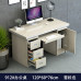 Modern Minimalist Single Office Computer Desk With Lockable Drawers Modern Minimalist Single Office Computer Desk With Lockable Drawers