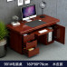 Modern Minimalist Single Office Computer Desk With Lockable Drawers Modern Minimalist Single Office Computer Desk With Lockable Drawers