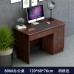 Modern Minimalist Single Office Computer Desk With Lockable Drawers Modern Minimalist Single Office Computer Desk With Lockable Drawers