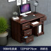 Modern Minimalist Single Office Computer Desk With Lockable Drawers Modern Minimalist Single Office Computer Desk With Lockable Drawers
