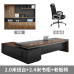 Executive Desk Set for Bosses Executive Desk Set for Bosses