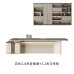 Boss Desk Office Furniture Set Boss Desk Office Furniture Set