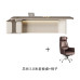 Boss Desk Office Furniture Set Boss Desk Office Furniture Set