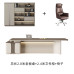 Boss Desk Office Furniture Set Boss Desk Office Furniture Set