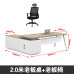 Boss Office Desk Chair Set Minimalist Modern Single Office Furniture Desk Large Executive Desk Manager Desk Boss Office Desk Chair Set Minimalist Modern Single Office Furniture Desk Large Executive Desk Manager Desk