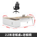 Boss Office Desk Chair Set Minimalist Modern Single Office Furniture Desk Large Executive Desk Manager Desk Boss Office Desk Chair Set Minimalist Modern Single Office Furniture Desk Large Executive Desk Manager Desk