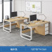 Modern Office Desk Set for Multiple People Simple Single Workstation Bedroom Computer Desk