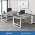 Modern Office Desk Set for Multiple People Simple Single Workstation Bedroom Computer Desk