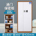 Office Security Cabinet with Electronic Password Lock Office Security Cabinet with Electronic Password Lock