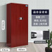 Office Security Cabinet with Electronic Password Lock Office Security Cabinet with Electronic Password Lock