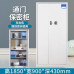 Office Security Cabinet with Electronic Password Lock Office Security Cabinet with Electronic Password Lock
