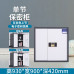Office Security Cabinet with Electronic Password Lock Office Security Cabinet with Electronic Password Lock