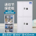 Office Security Cabinet with Electronic Password Lock Office Security Cabinet with Electronic Password Lock