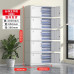 Steel File Cabinet Office Lockers Steel File Cabinet Office Lockers