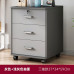 Wooden Locked Cabinet Mobile Storage Cabinet Drawer Cabinet with Wheels Under Desk Storage Cabinet Low Cabinet Wooden Locked Cabinet Mobile Storage Cabinet Drawer Cabinet with Wheels Under Desk Storage Cabinet Low Cabinet