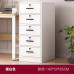 Wooden Locked Cabinet Mobile Storage Cabinet Drawer Cabinet with Wheels Under Desk Storage Cabinet Low Cabinet Wooden Locked Cabinet Mobile Storage Cabinet Drawer Cabinet with Wheels Under Desk Storage Cabinet Low Cabinet