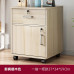 Wooden Locked Cabinet Mobile Storage Cabinet Drawer Cabinet with Wheels Under Desk Storage Cabinet Low Cabinet Wooden Locked Cabinet Mobile Storage Cabinet Drawer Cabinet with Wheels Under Desk Storage Cabinet Low Cabinet