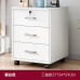 Wooden Locked Cabinet Mobile Storage Cabinet Drawer Cabinet with Wheels Under Desk Storage Cabinet Low Cabinet Wooden Locked Cabinet Mobile Storage Cabinet Drawer Cabinet with Wheels Under Desk Storage Cabinet Low Cabinet