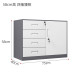 Office Low Cabinet Drawer Filing Cabinet Table Side Cabinet with Lock Storage Cabinet Tin Printing Cabinet Office Low Cabinet Drawer Filing Cabinet Table Side Cabinet with Lock Storage Cabinet Tin Printing Cabinet