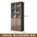 Wooden File Storage Cabinet Office Cabinet with Glass Door Wooden File Storage Cabinet Office Cabinet with Glass Door