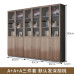 Wooden File Storage Cabinet Office Cabinet with Glass Door Wooden File Storage Cabinet Office Cabinet with Glass Door