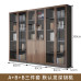 Wooden File Storage Cabinet Office Cabinet with Glass Door Wooden File Storage Cabinet Office Cabinet with Glass Door