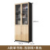 Wooden File Storage Cabinet Office Cabinet with Glass Door Wooden File Storage Cabinet Office Cabinet with Glass Door