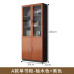 Wooden File Storage Cabinet Office Cabinet with Glass Door Wooden File Storage Cabinet Office Cabinet with Glass Door