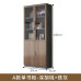 Wooden File Storage Cabinet Office Cabinet with Glass Door Wooden File Storage Cabinet Office Cabinet with Glass Door