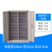 A4 Multilayer File Cabinet A4 Multilayer File Cabinet