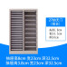 A4 Multilayer File Cabinet A4 Multilayer File Cabinet