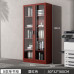 Wood Office File Cabinet modern minimalistic glass door floor storage cabinet Wood Office File Cabinet modern minimalistic glass door floor storage cabinet