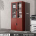 Wood Office File Cabinet modern minimalistic glass door floor storage cabinet Wood Office File Cabinet modern minimalistic glass door floor storage cabinet