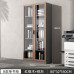 Wood Office File Cabinet modern minimalistic glass door floor storage cabinet Wood Office File Cabinet modern minimalistic glass door floor storage cabinet