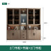 Modern Minimalist Glass Door Storage Cabinet Shelving Free Combination Floor Display Cabinet Shelving Bookcase Modern Minimalist Glass Door Storage Cabinet Shelving Free Combination Floor Display Cabinet Shelving Bookcase