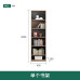 Modern Minimalist Glass Door Storage Cabinet Shelving Free Combination Floor Display Cabinet Shelving Bookcase Modern Minimalist Glass Door Storage Cabinet Shelving Free Combination Floor Display Cabinet Shelving Bookcase