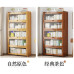 Bookshelf Wall Mounted Storage Rack Modern Simple Dustproof Bookshelf Wall Mounted Storage Rack Modern Simple Dustproof