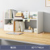 Small Multilayered Bookshelf for Desk Office Bedroom Living Room Small Multilayered Bookshelf for Desk Office Bedroom Living Room