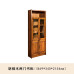 All Solid Wood Book Shelf Cabinet