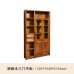 All Solid Wood Book Shelf Cabinet