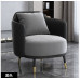 Negotiating Desk Chairs Set Negotiating Desk Chairs Set