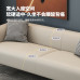 Furnished Office Rental with Sofa and Clothes Shop Perfect for 23 People Furnished Office Rental with Sofa and Clothes Shop Perfect for 23 People